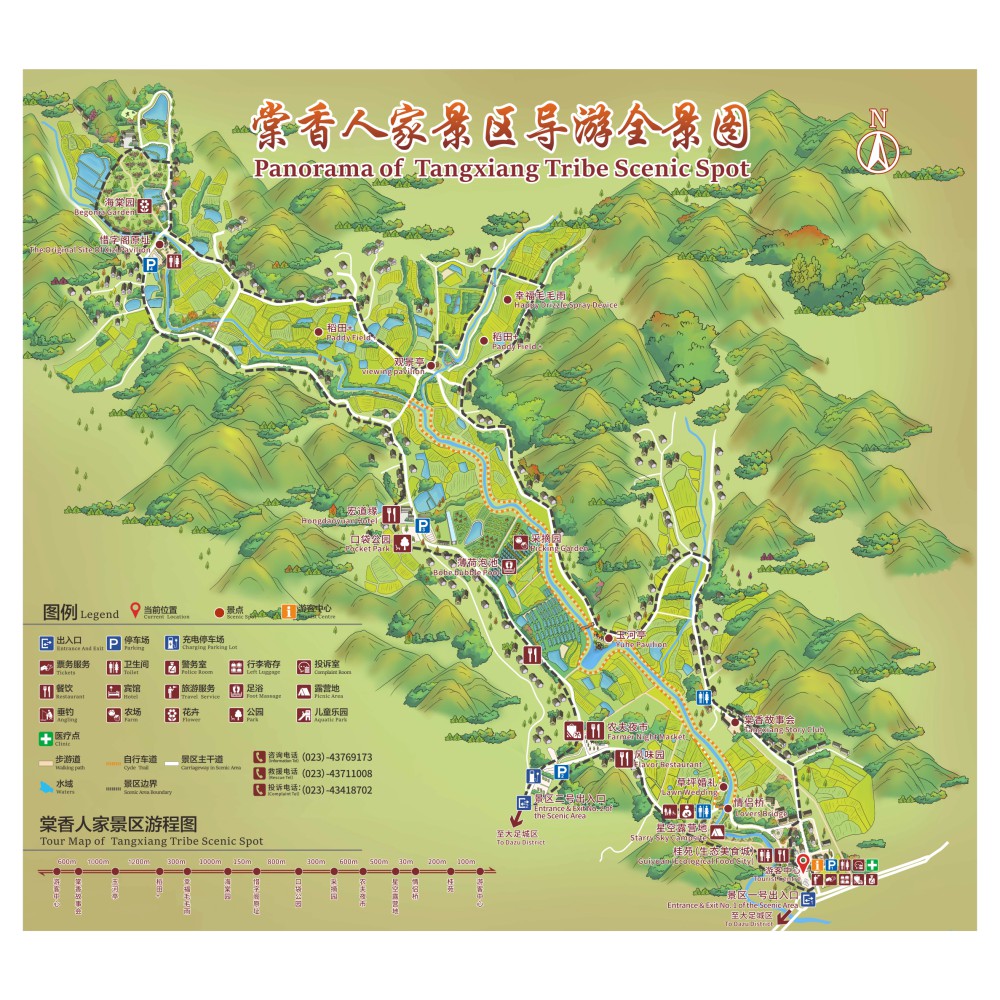 棠香景区导游全景图_00(1).png